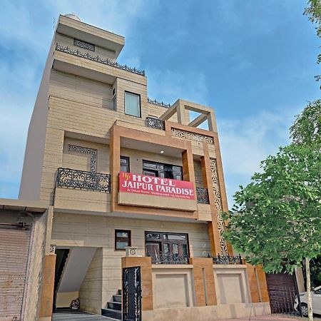 ג'איפור Hotel O The Castle Home Stay Inn מראה חיצוני תמונה